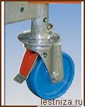  ClimTec 714169