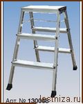   Krause Rolly 2x3