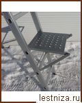   - SevenBerg QH-44  