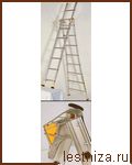        Centaure  28