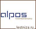 ALPOS ()