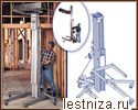 Superlift Contractor
